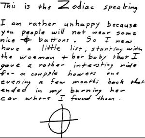 Brief vom 24. Juli 1970