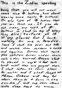 Brief vom 26. Juli 1970